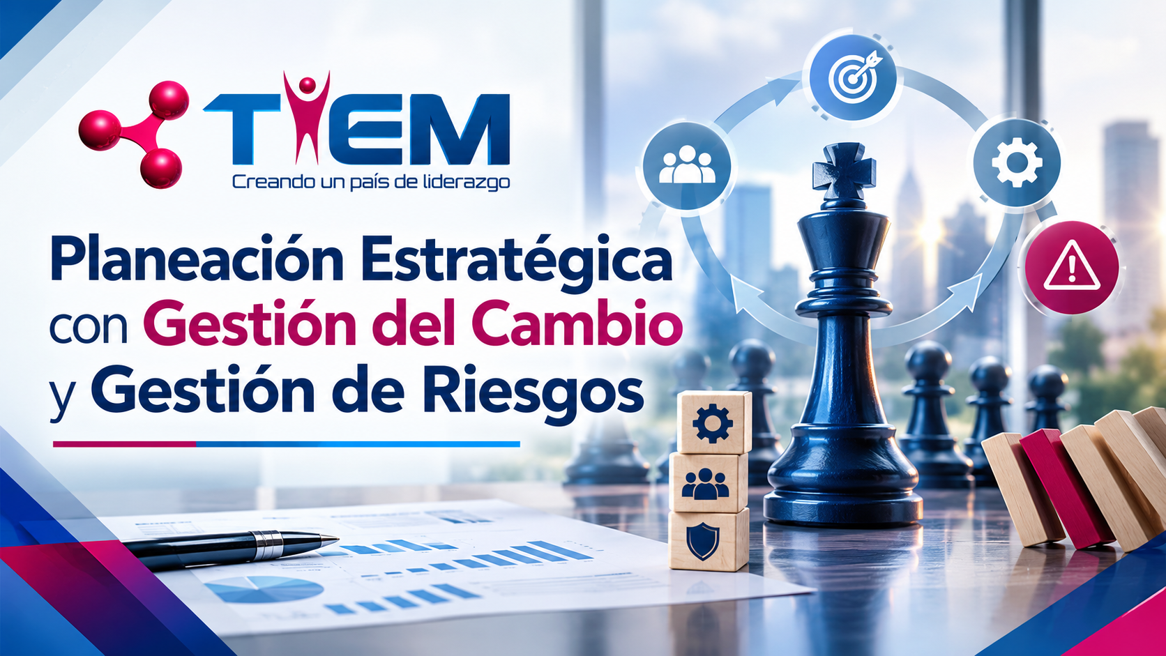 Portada: Planeación Estratégica con Gestión del Cambio y Gestión de Riesgos