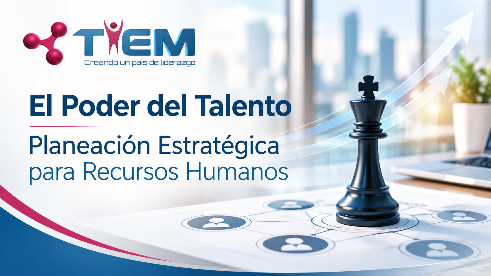 Portada: El Poder del Talento: Planeación Estratégica para Recursos Humanos