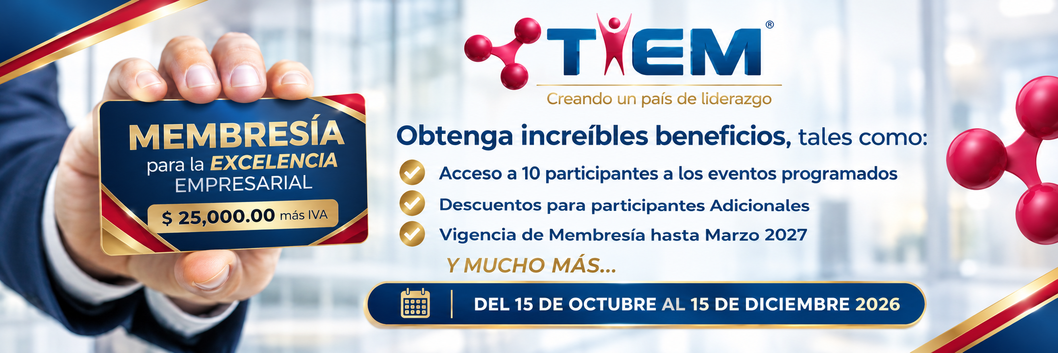 Membresía